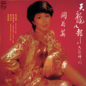 GA丫SEⅹ老头巨大
