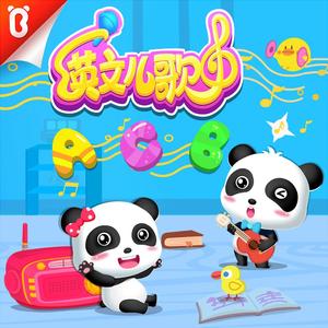 GA丫SEⅹ老头巨大
