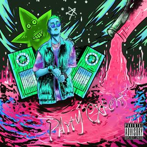 GA丫SEⅹ老头巨大
