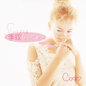 GA丫SEⅹ老头巨大
