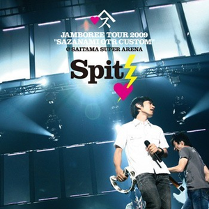 GA丫SEⅹ老头巨大
