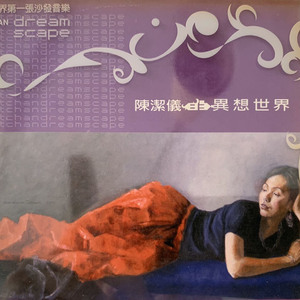 GA丫SEⅹ老头巨大
