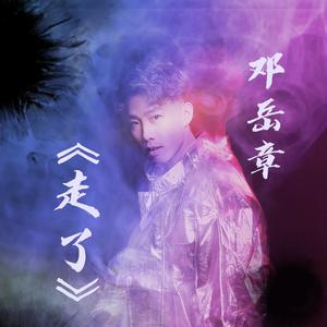 GA丫SEⅹ老头巨大
